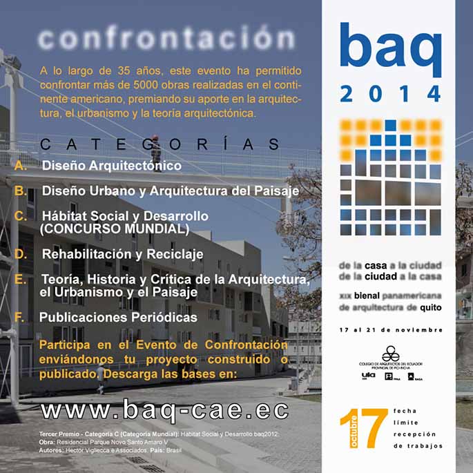 Concurso Confrontación de la BAQ 2014. Último mes de plazo para inscripciones