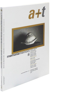 Memory I
