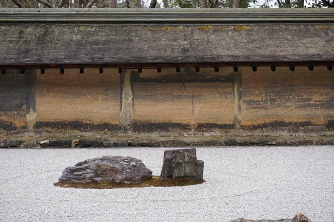 Japan Diaries: Materiality (I)